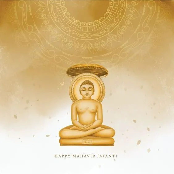 Mahavir Jayanti